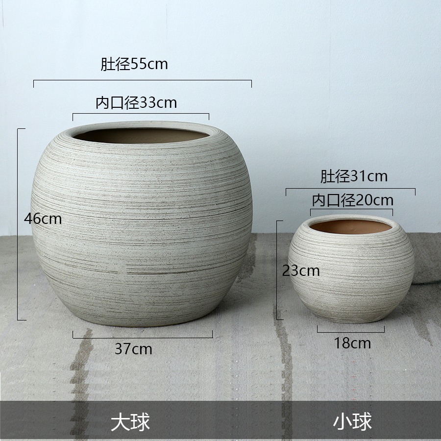 Gran decoración centro comercial creativo personalizado maceta extra grande Bola de jardín de gran tamaño patio Puerta de plantación de árboles