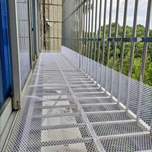 Balcony Protective Net, Anti-Theft Window, Drying and Leak-Proof Mesh Pad, Plastic Mesh Window Sealing, Cat and Pet Guardrail Isolation Net