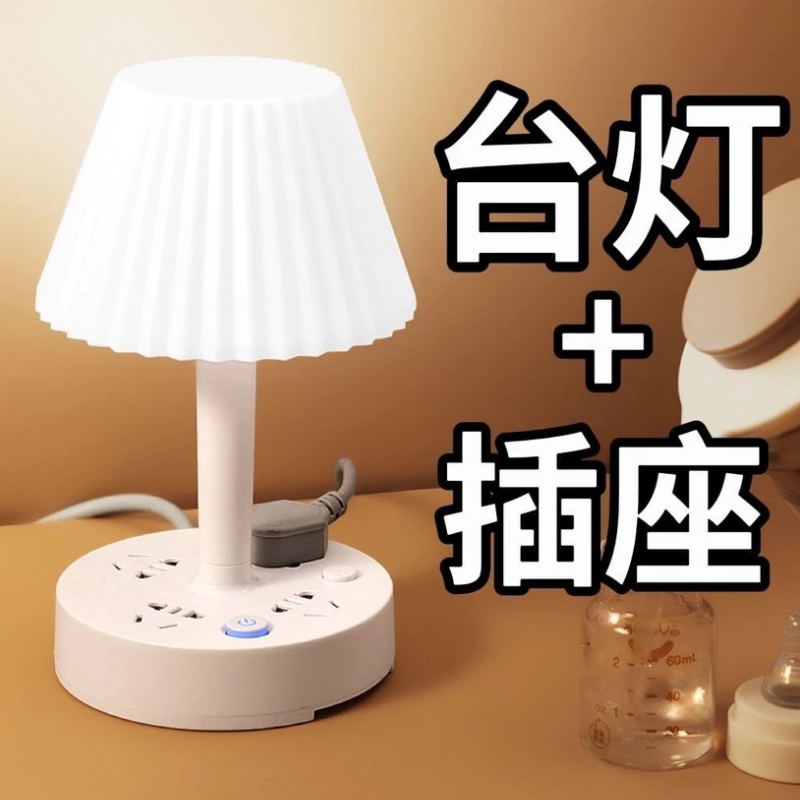 Can Be Wound Around the Table Lamp, Soft Light, Eye Protection, Learning Lamp with USB Charging, Night Light, Home Bedroom Bedside Lamp Can Be Wound Around the Table Lamp, Soft Light, Eye Protection, Learning Lamp with USB Charging, Night Light, Home Bedroom Bedside Lamp