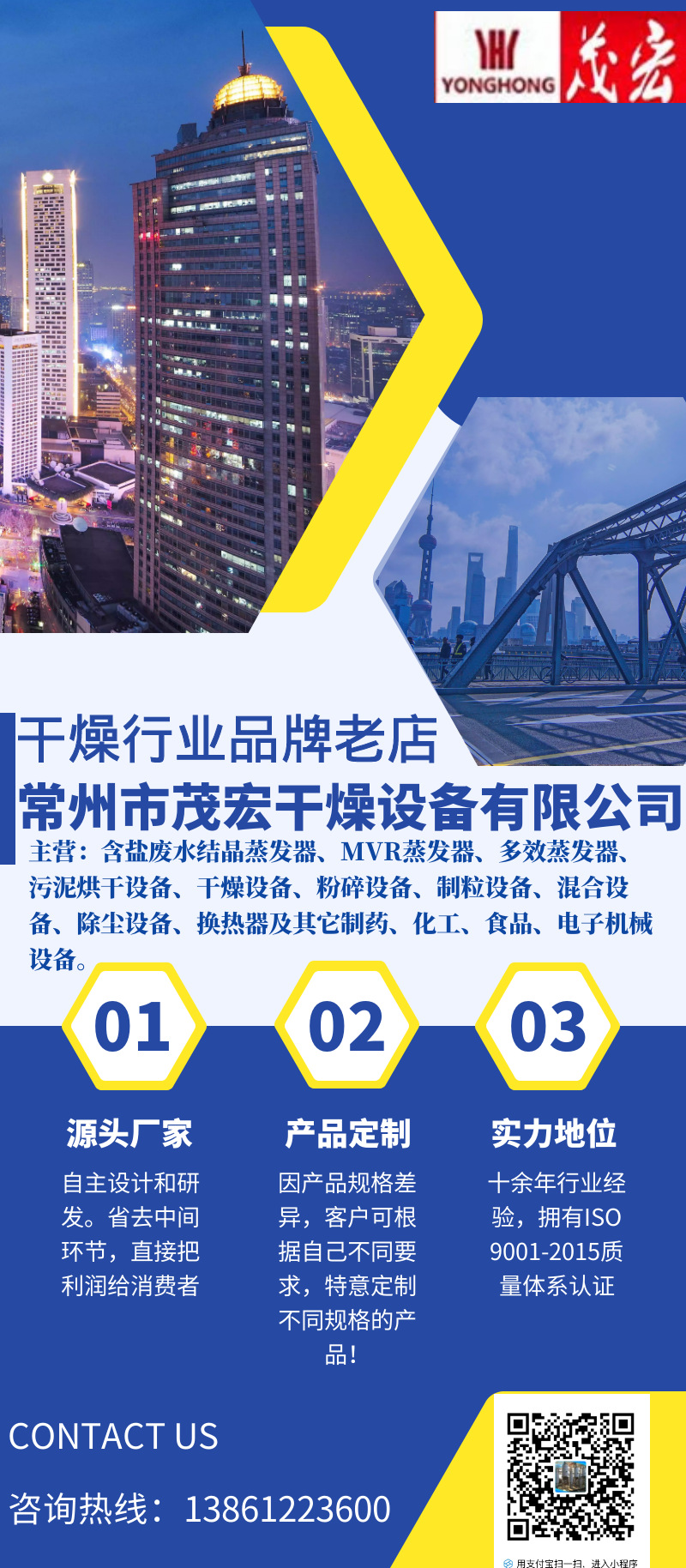 5ff6edbd7f2940aa7d075ed21d4b77