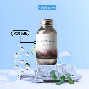 ���� �Sβ���� �Sβ���� 8002-73-1 5g/ƿ  �����