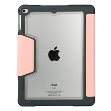 适用于ipad2024保护套IPadpro平板保护套IPad壳带笔槽军工防摔壳