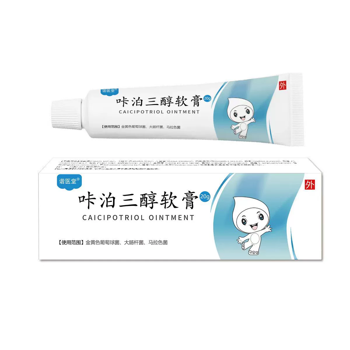 Кальципотриол мазь дропшиппинг