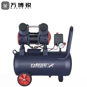 Səssiz 30L yağsız bas hava kompressoru 220V yüksək təzyiqli