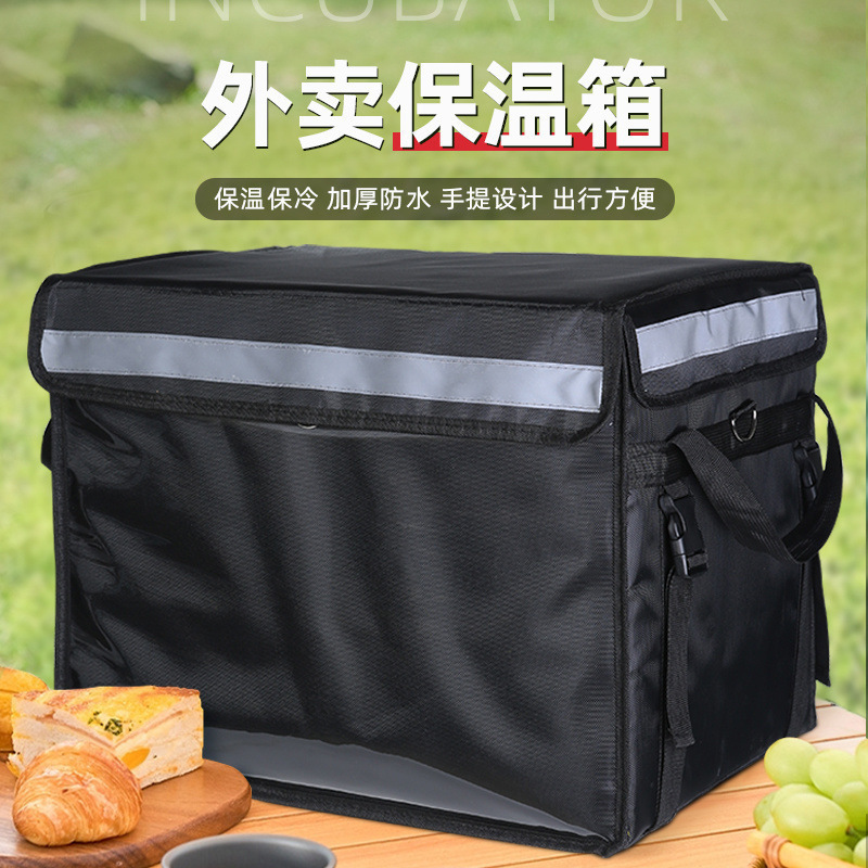 Meituan caja de comida para llevar caja de aislamiento negro caja de comida para llevar caja de aislamiento a prueba de agua gruesa caja de comida para llevar