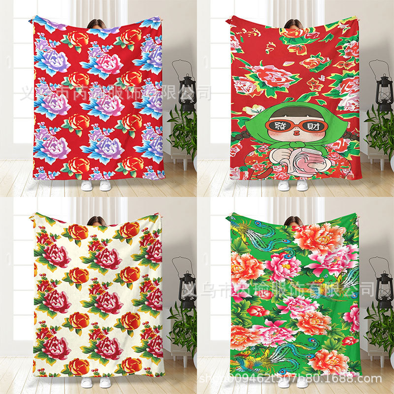 跨境复古东北风大花毛毯朋友礼物毯学生宿舍午睡披盖毯法兰绒毯子