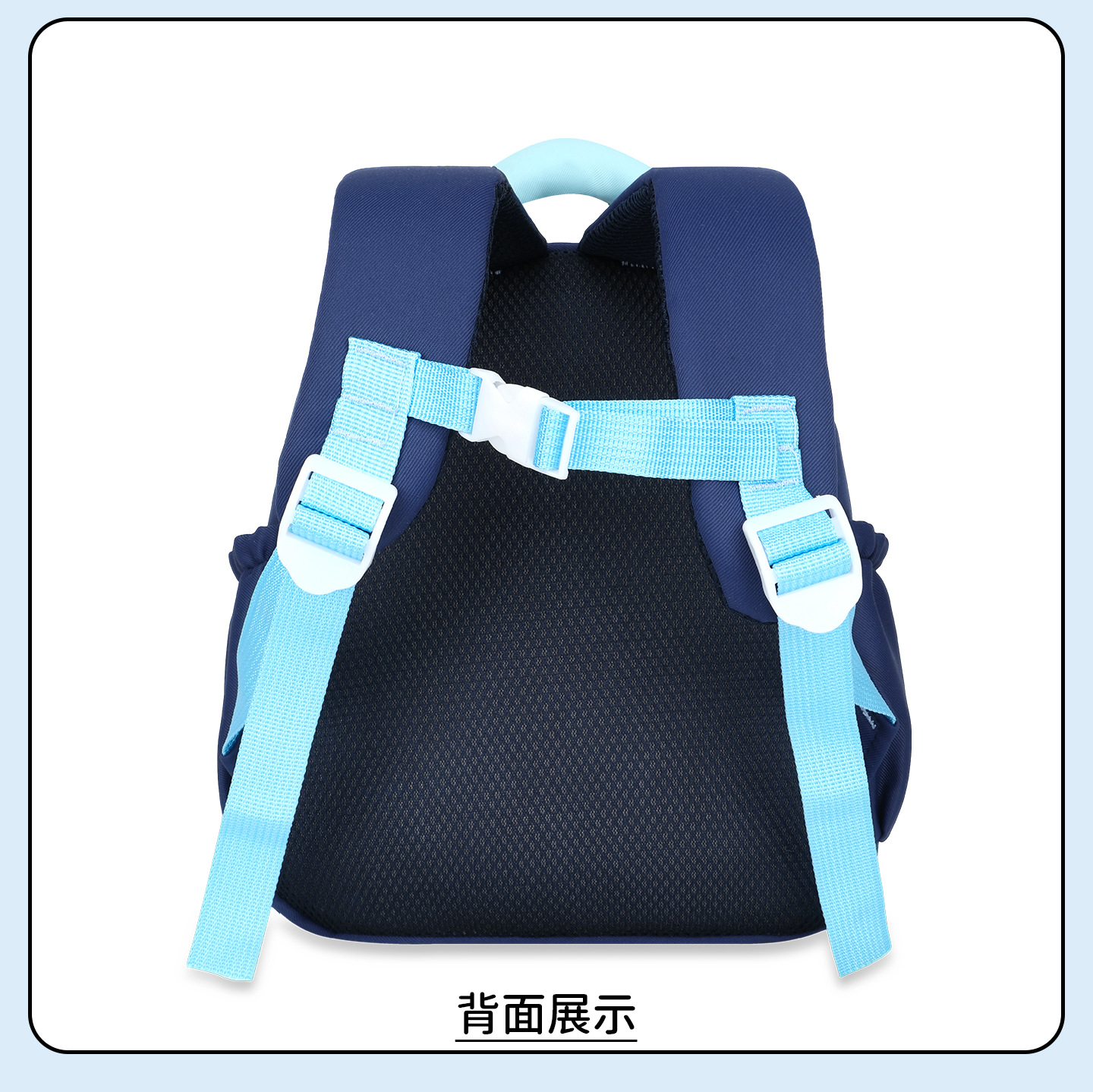 undefined