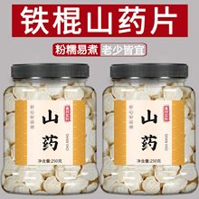 ɽșƬ��500g�F���ٷ���Ş������ɽș�ۻ����Ͻ����خa������ș��