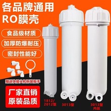 ˮ 3013-1812-75GB͸ROĤ Ͱֽ^