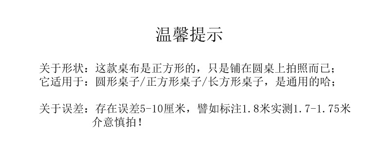 未命名-13