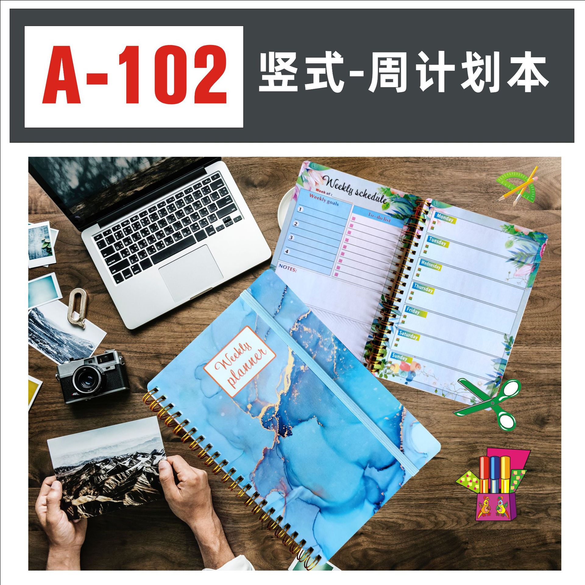 A102