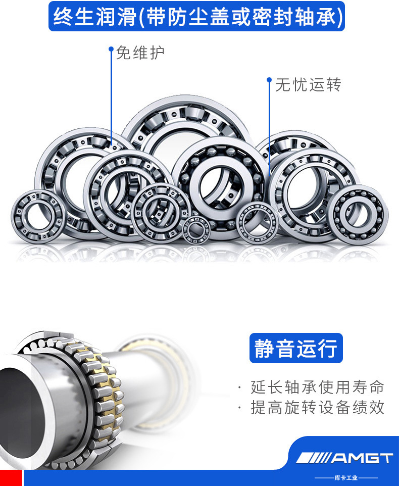 详情页7.jpg