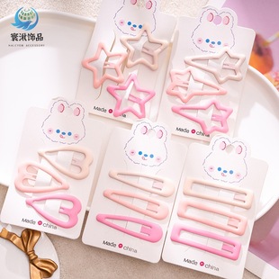 ��Ͱ��ɐۃ�ͯ�l�A���s��ɫǰ�~����BB�A�Ӹ߼��Ђ�߅��l�A�^�