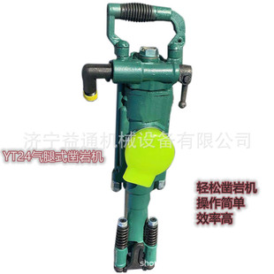 �L������݆/�T�� �ֳ�ʽ�����ҙC������28�L荚���ʽ��ҙC