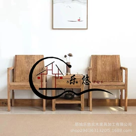 桌类、茶几;餐椅;餐边柜