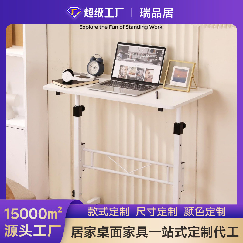 Customized Standing Desk with Adjustable Height, Wheels, Mobile Standing Table, Small Computer Desk with Wheels Customized Standing Desk with Adjustable Height, Wheels, Mobile Standing Table, Small Computer Desk with Wheels