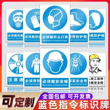 ���S܇�g����ָ�ȫ���R�Ʊ�횴���ȫñ���m����ע��ͨ�L������