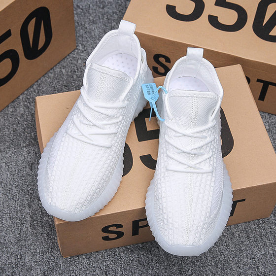 Coconut 350 Men's and Women's Sports Couple Trendy Shoes Four Seasons Flying Woven Mesh Surface Casual Fashion Trendy Running Trendy Shoes Men's Shoes