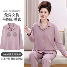������˯��Ů���＾��޳��俪�����ص�һ������Ҿӷ�������װ