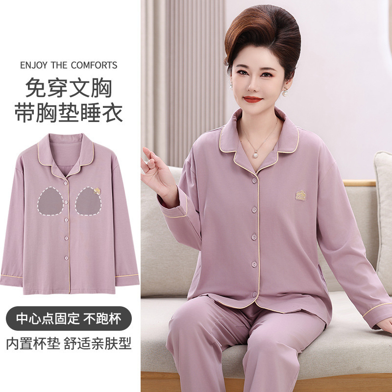Middle-aged and Elderly Pajamas Women's Spring and Autumn Cotton Long-sleeved Cardigan with Chest Pad Integrated Mother's Home Clothes Loose suit