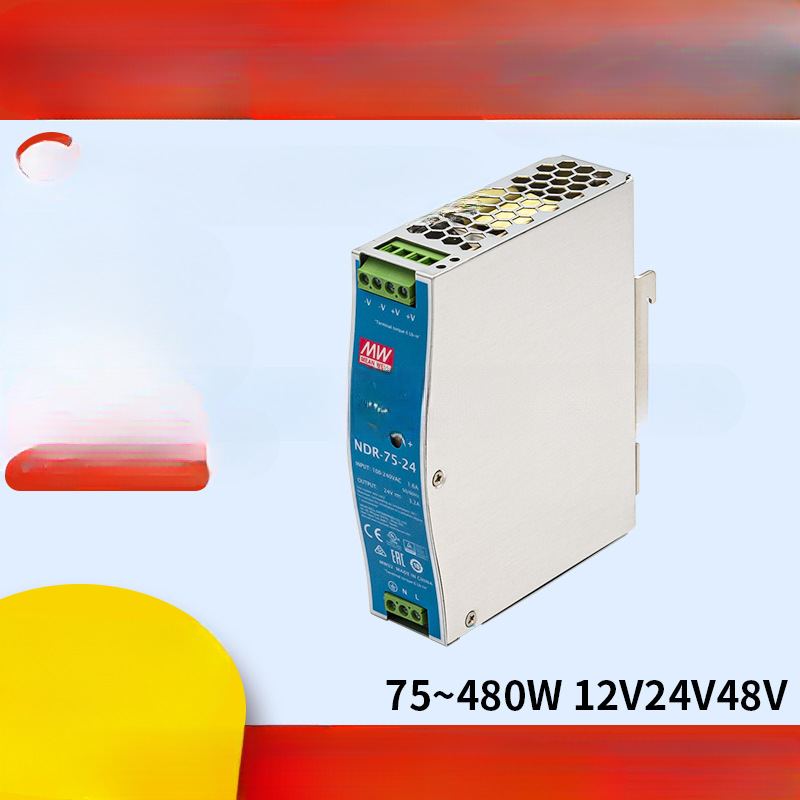 MW Mingwei NDR-240 - 24V10A5A fuente de alimentación de conmutación 75W120W480W riel de guía 220 rpm 12V48V DC