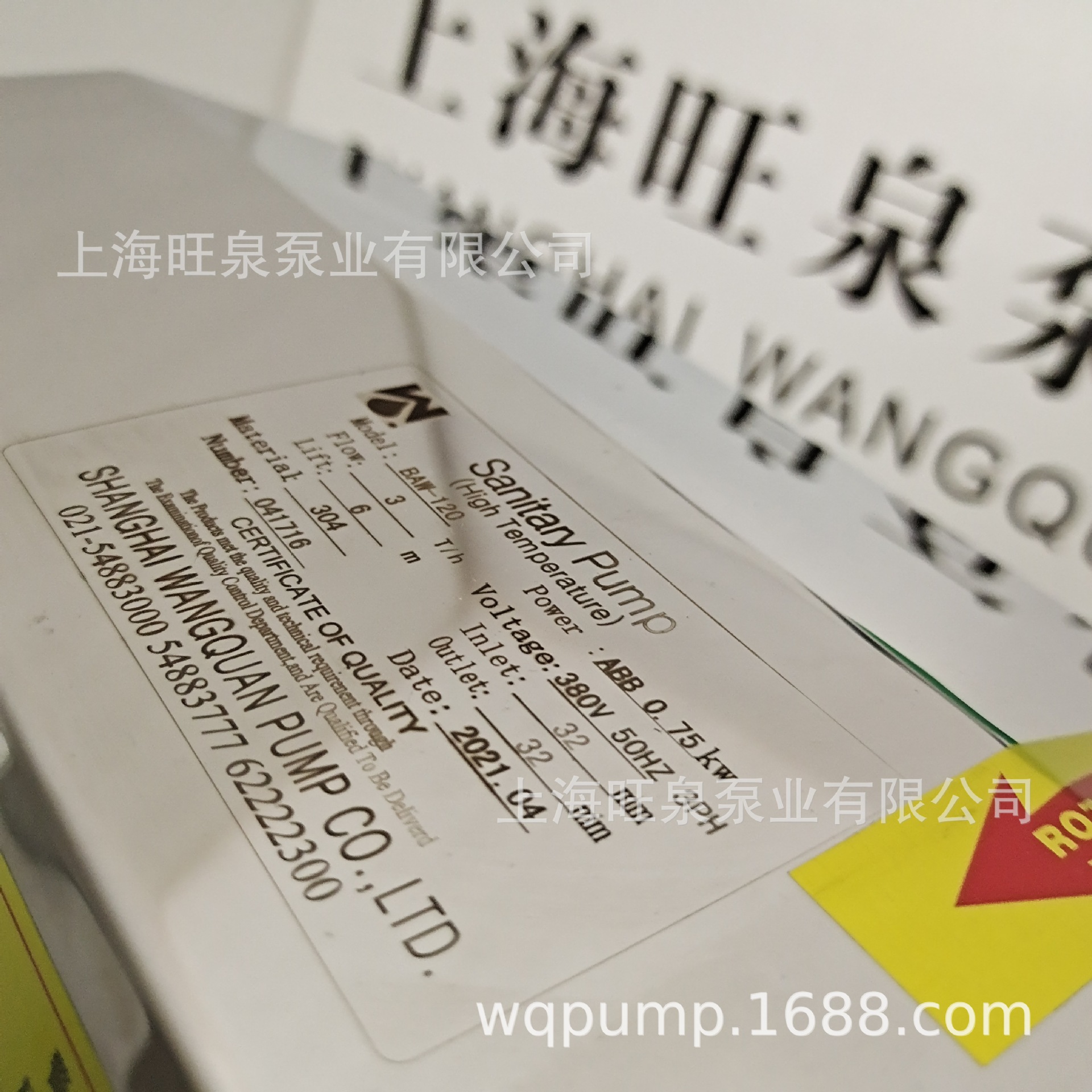 ��ȪBAW-120��������������ıá�����������á��̱á��Ʊ�