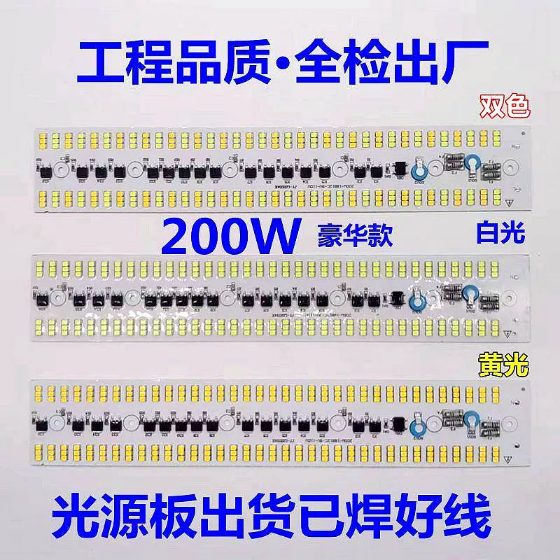 LED-путешествующая тёплая лампа, светильник дизайна, 265v