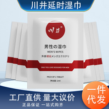 �S�Ҵ����ӕr��� �־ò�����ʿ���ÿ��������Ȥ����Ʒ�ӕr���