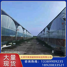 光伏支架;镀锌管;方管