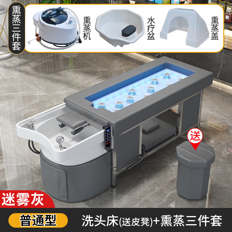 Niebla gris + Fumigación