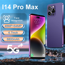跨境手机i14 Pro Max 6.7寸大屏 一体机 500万像素 (1+8) 安卓8.1