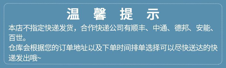 閤肥荣事达电工有限公司全自动洗衣机家用洗烘一体租房大容量波轮详情19