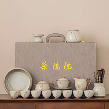 焗钉米黄汝窑高档功夫茶具家用套装茶壶茶杯正品陶瓷茶具礼品礼盒