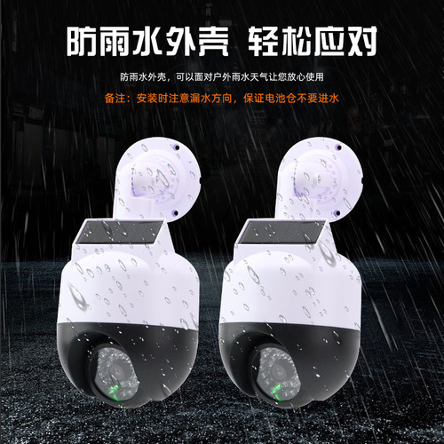 Wholesale solar high speed dome simulation camera monitor fake camera model fake surveillance probe