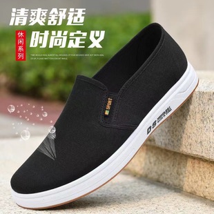һ�����l���]�¿��ϱ�������Ь��Ь�ٴ��n�湤�����eһ�_�ő���Ь