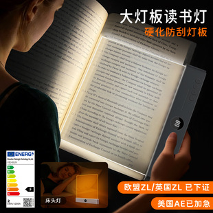 �羳ƽ����x�����^Сҹ���o���x��������W��������y��С�A����