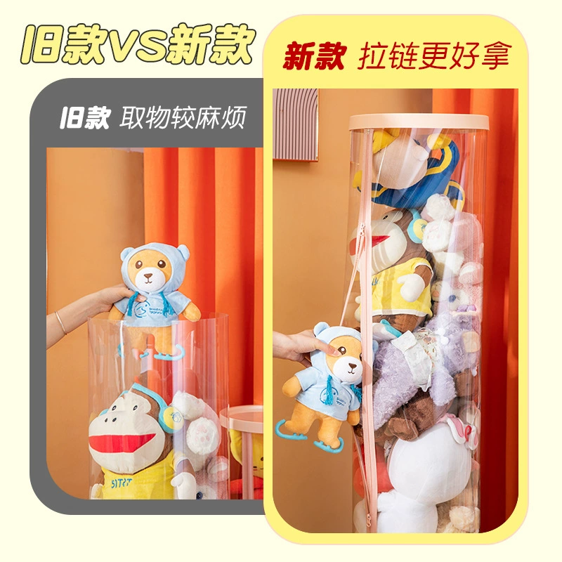 Doll with zipper, storage system, plush plastic toy for bedroom, custom-made