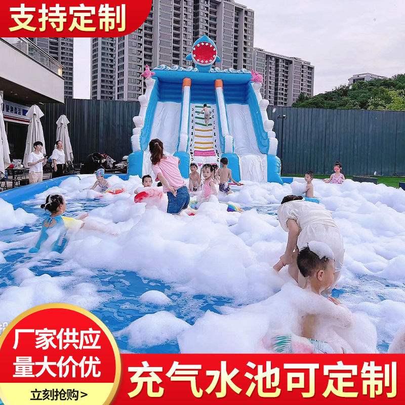 供应户外水池儿童大型水上乐园厂家加厚钓鱼池摆摊沙池充气水池