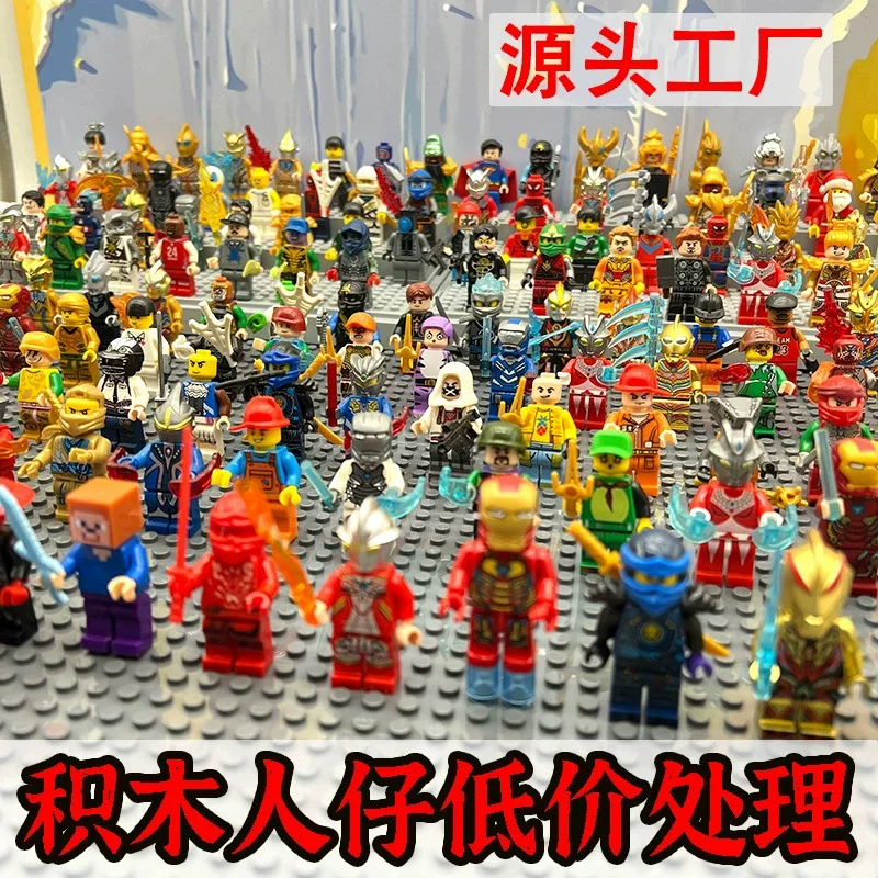 Lego, constructor, toy, small particles, training, early education