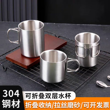 304���P䓑�����C�R�˱��p�ӱ�yˮ����ɽҰ���ۯB¶�I��ˮ����