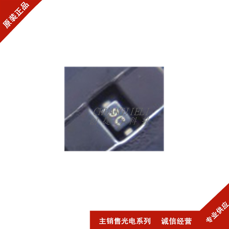 PESDNC9D5VB 封装SOD923 静电放电(ESD)保护器件先询后拍 B0M配单