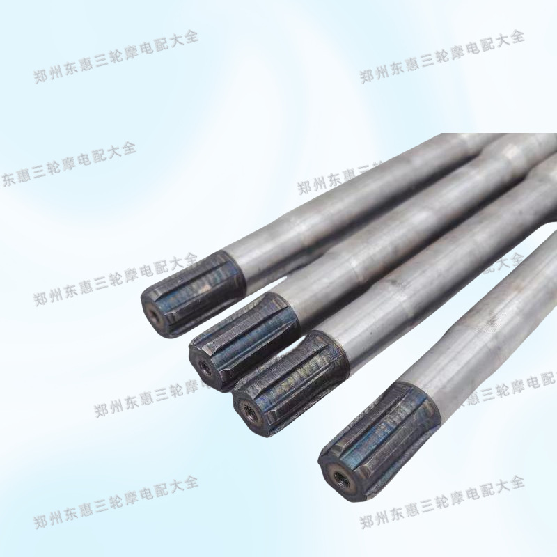Zongshen Dayun Loncin Motorcycle Tricycle Rear Axle Shaft 6206 Bearing Six-Tooth Reverse Gear Single-Key Half-Shaft Drive Shaft