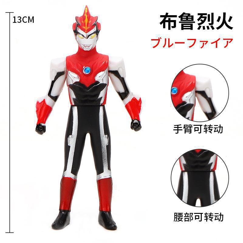 13. 파이어 블루