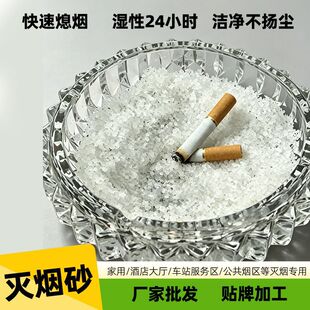 �矟ɳ��ɳ24ɫ���S���l�Ƶ�܇վ���Ü矟ʯӢɰ�V������Ͱ���Ҹ�