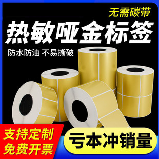 ���􁆽�˺��������z�l�a��60*40��ˮ���������˺�̶��Y�a