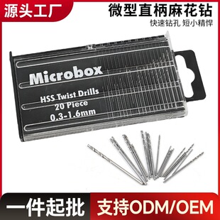 �羳20PCȫĥ����������黨�΢��С��^20֧�ܺ��b���_�����b