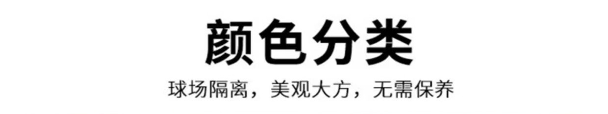 O1CN01u41UXn1TqomX5G1ct_!!2208