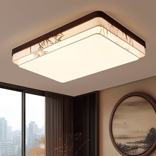 宋代美学圆形吸顶灯禅意中式竹叶绘画布艺顶灯客厅卧室房间主灯具