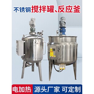 P䓔늼ӟҺwӟ黯Ͱ304ʳƷIɢ