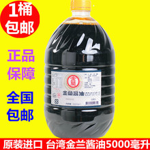 ̨���M�ڽ��m������u��5l���]���r��˾�u�ͼt�����u����������r